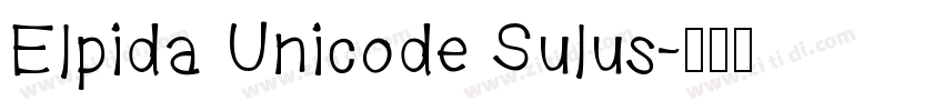 Elpida Unicode Sulus字体转换